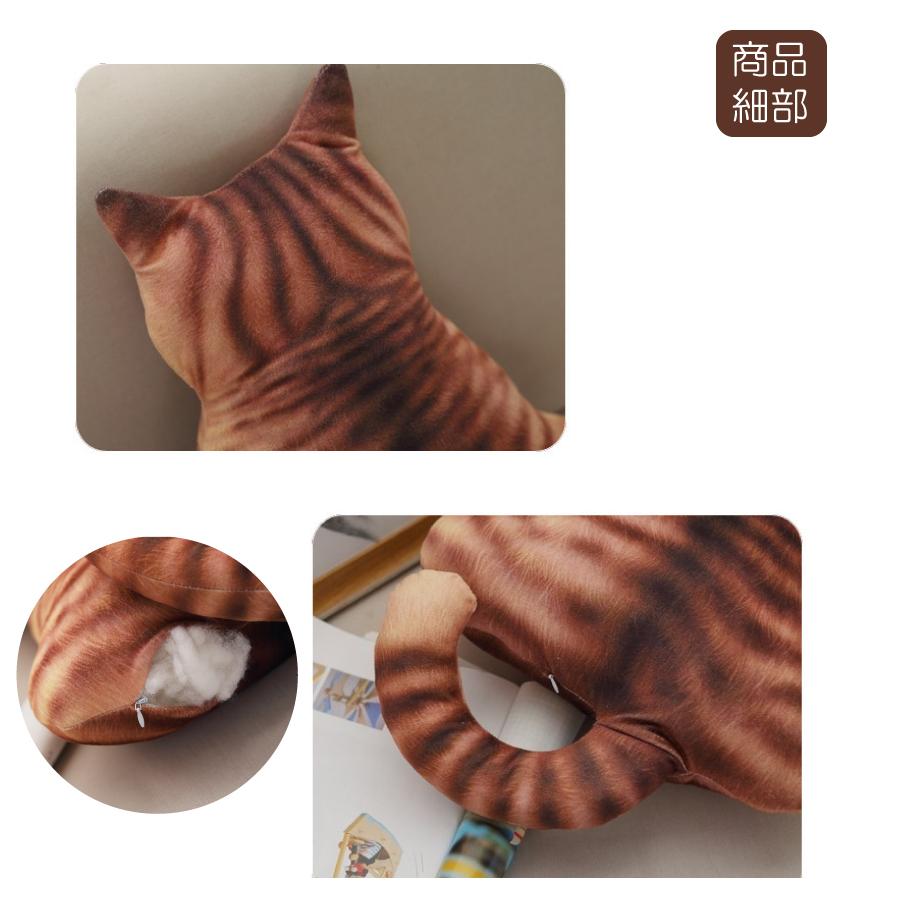 猫プリント クッション 大きい ｌサイズ 抱き枕 ネコ 可愛い 気持ち良い 送料無料 Yk3 Staraba 通販 Yahoo ショッピング