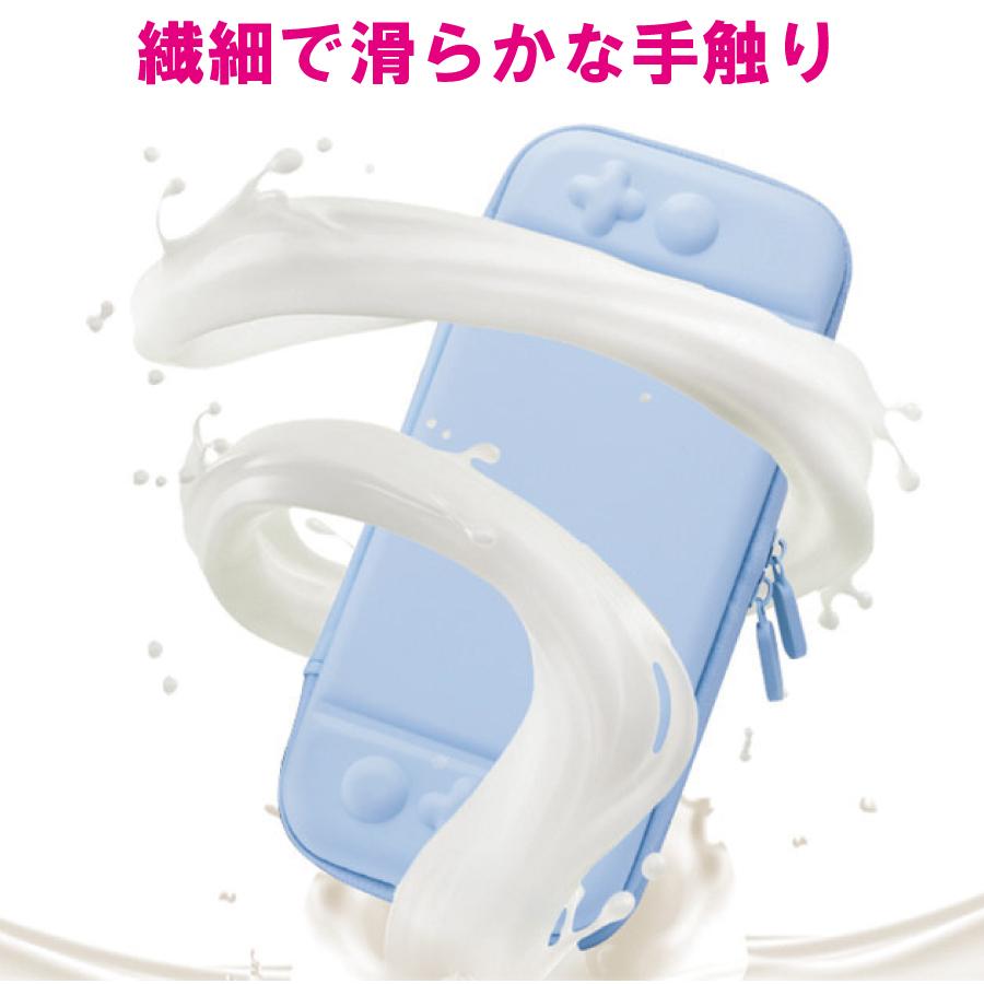 スイッチ ケース バッグ 持ち運び Switch キャリング クリスマス 誕生日 プレゼント 防水 耐衝撃  送料無料 |  | 04