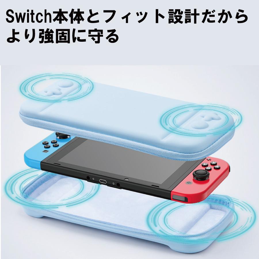 スイッチ ケース バッグ 持ち運び Switch キャリング クリスマス 誕生日 プレゼント 防水 耐衝撃  送料無料 |  | 07