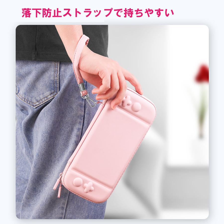 スイッチ ケース バッグ 持ち運び Switch キャリング クリスマス 誕生日 プレゼント 防水 耐衝撃  送料無料 |  | 10
