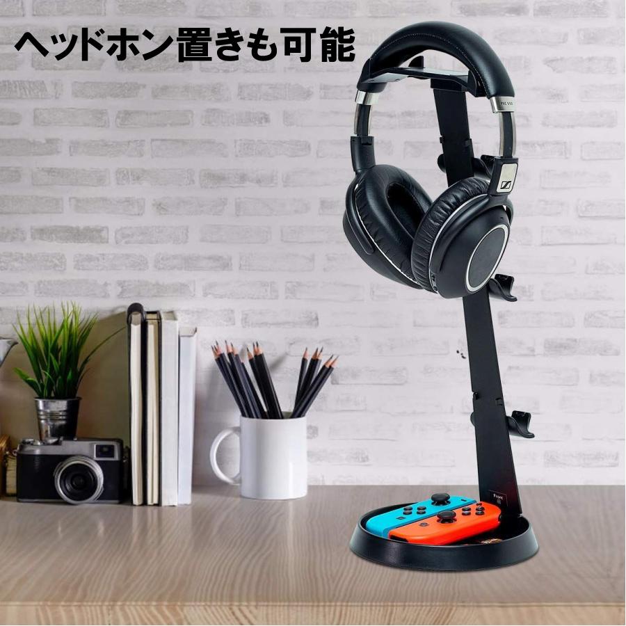 リングフィット リング 収納 スタンド Nintendo Switch リングフィット リング 収納 スタンド Nintendo Switch