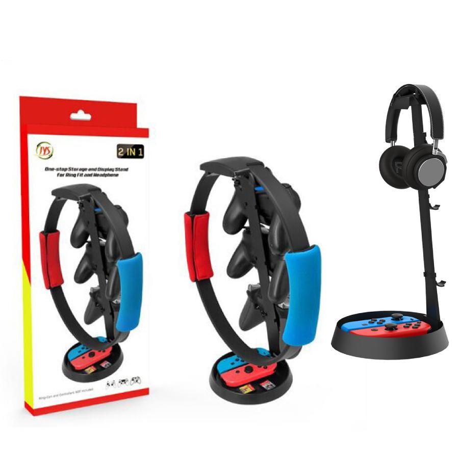 リングフィット リング 収納 スタンド Nintendo Switch リングフィット リング 収納 スタンド Nintendo Switch