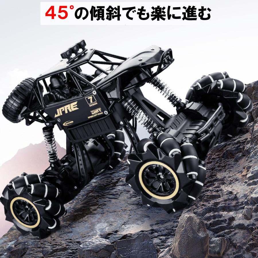 4WD オフロード 変形 360度 スタントカー ラジコン おもちゃ 誕生日
