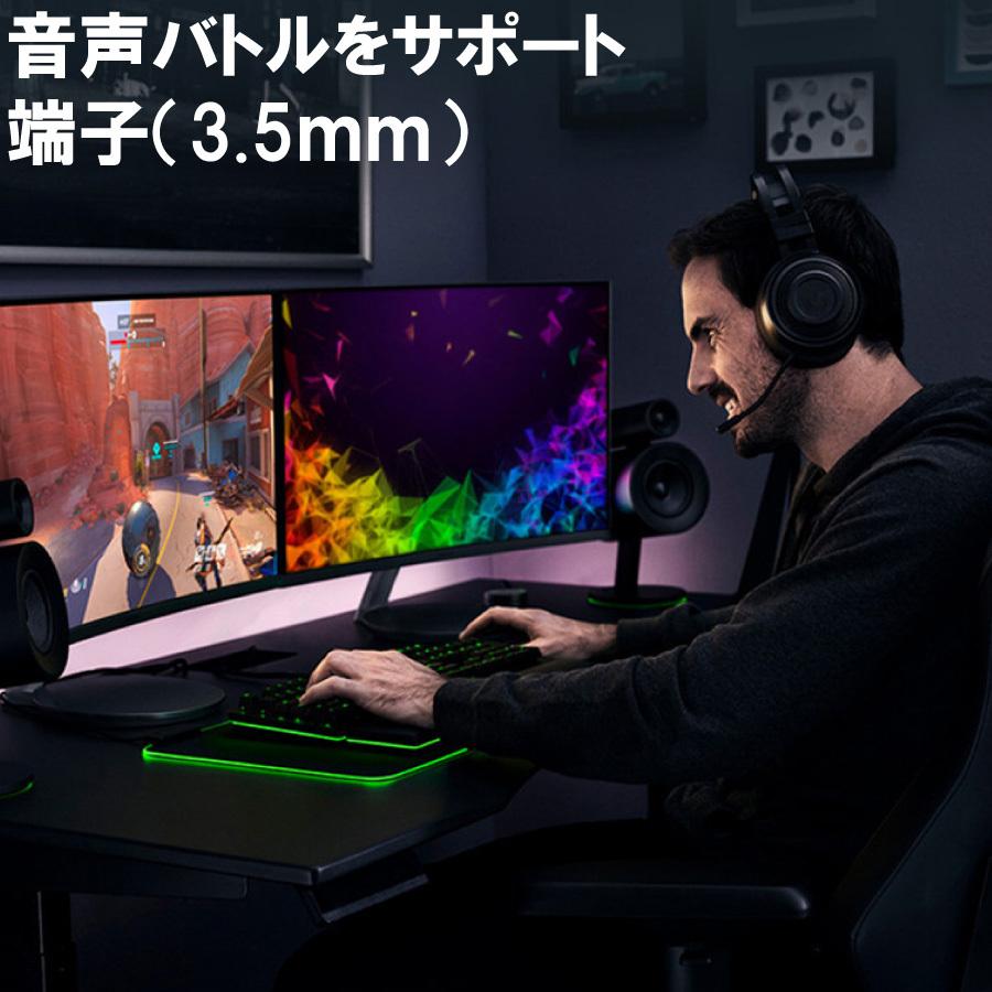 最新版 コンバーター ゲーム機器 キーボード マウス ヘッドホン 接続 コンバーター Nintendo Switch スイッチ/PS4 / XBOX/ PS 3  送料無料 |  | 04