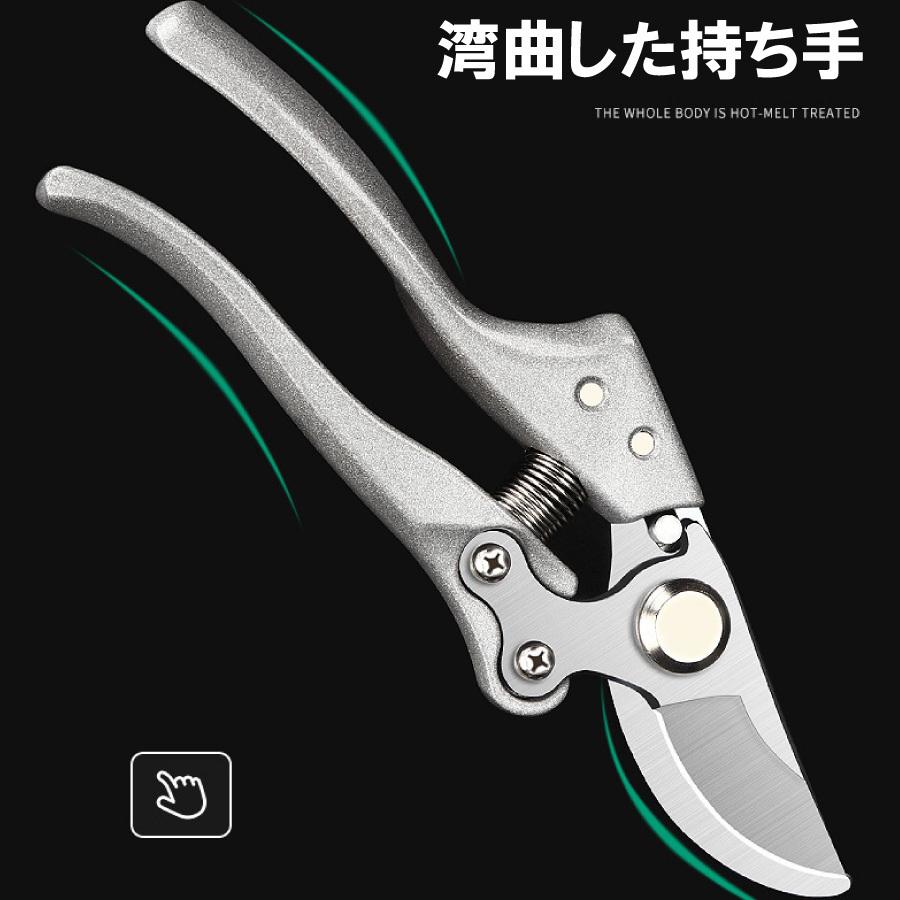 訳あり  数量限定 アウトレット 剪定ばさみ はさみ 30mm ハサミ 庭 ガーデン 園芸 枝切り 枝切りばさみ ロック 作業 庭木 送料無料｜staraba｜07