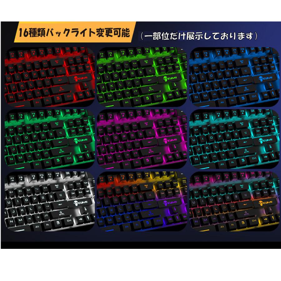 キーボード マウス 虹色ゲーミングキーボード マウスセット キーボード マウス 虹色ゲーミングキーボード マウスセット