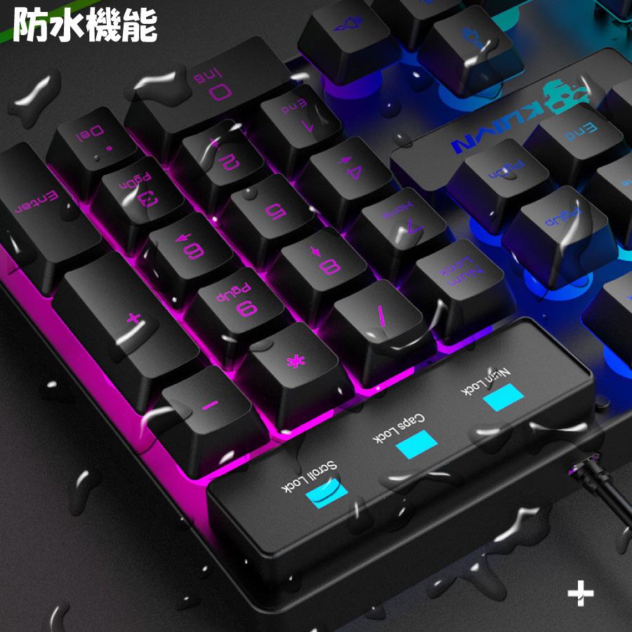 キーボード マウス 虹色ゲーミングキーボード マウスセット キーボード マウス 虹色ゲーミングキーボード マウスセット