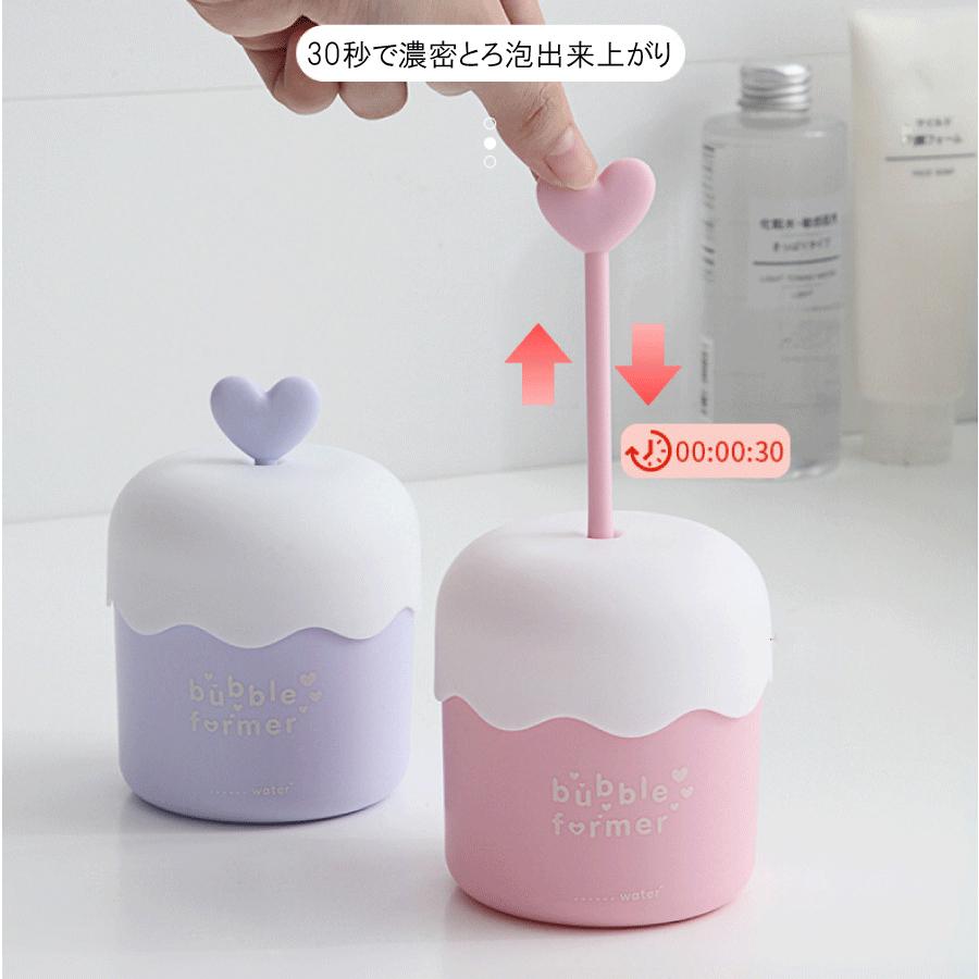 泡立て 泡立て器 フェイスクレンジング スキンケア もこもこ ふわふわ