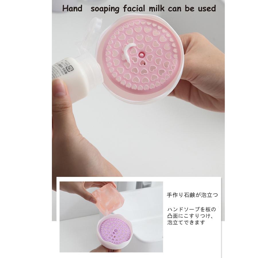 泡立て 泡立て器 フェイスクレンジング スキンケア もこもこ ふわふわ