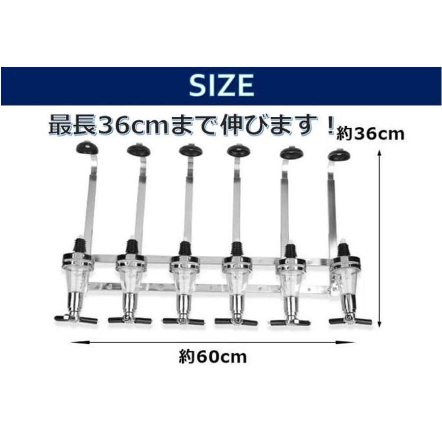 メジャースタンド BAR お酒 カクテル 壁掛け式 ワンショット メジャー