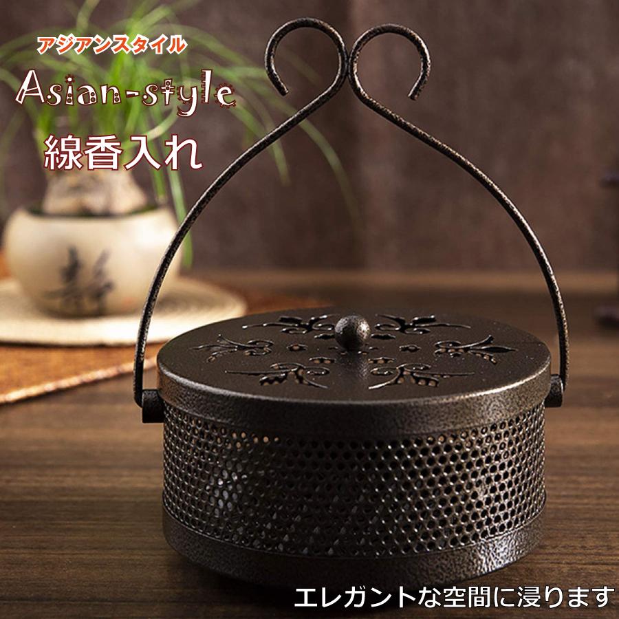 蚊取り線香 アジアン 蚊取り線香ホルダー アウトドア インテリア 蚊取り線香入れ 蚊取り線香スタンド 蚊取り線香立て 送料無料（Yahoo!・STARABA）