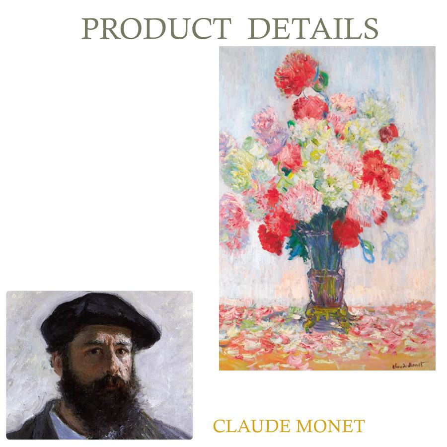 クロード・モネ 牡丹の花瓶 印象派 油絵 風景画 壁掛け 名画
