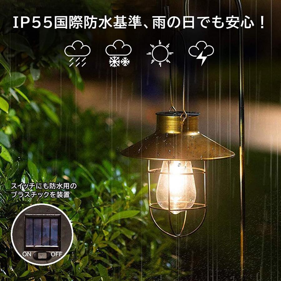 アウトドア ソーラーランタン 吊り下げ式 アンティーク調 LED 暖色