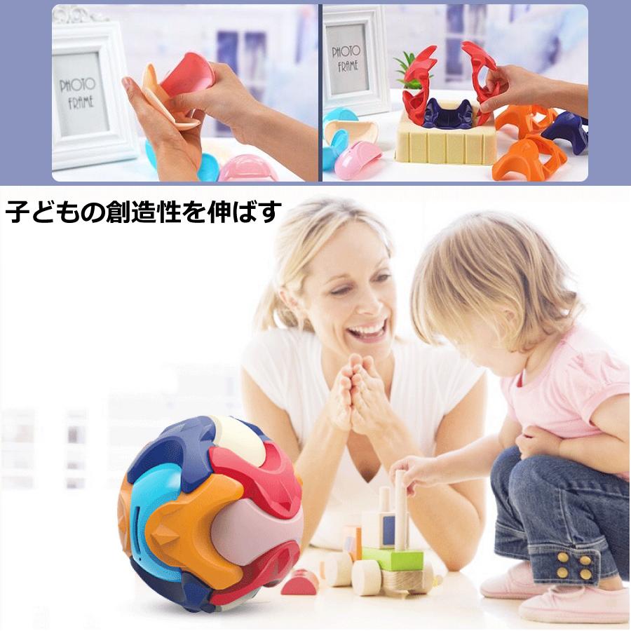 おもちゃ パズル 貯金箱 女の子 男の子 子供  知育玩具 入園祝い 保育園 孫 贈り物 誕生日プレゼント クリスマス プレゼント 送料無料 |  | 01