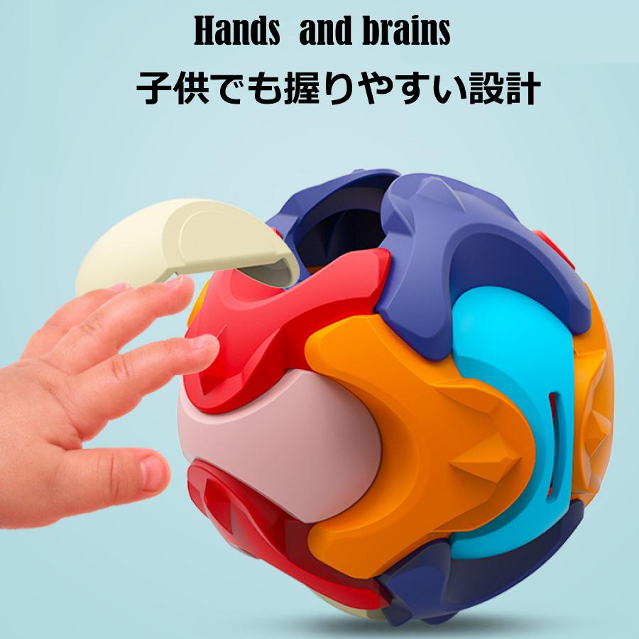 おもちゃ パズル 貯金箱 女の子 男の子 子供  知育玩具 入園祝い 保育園 孫 贈り物 誕生日プレゼント クリスマス プレゼント 送料無料 |  | 05