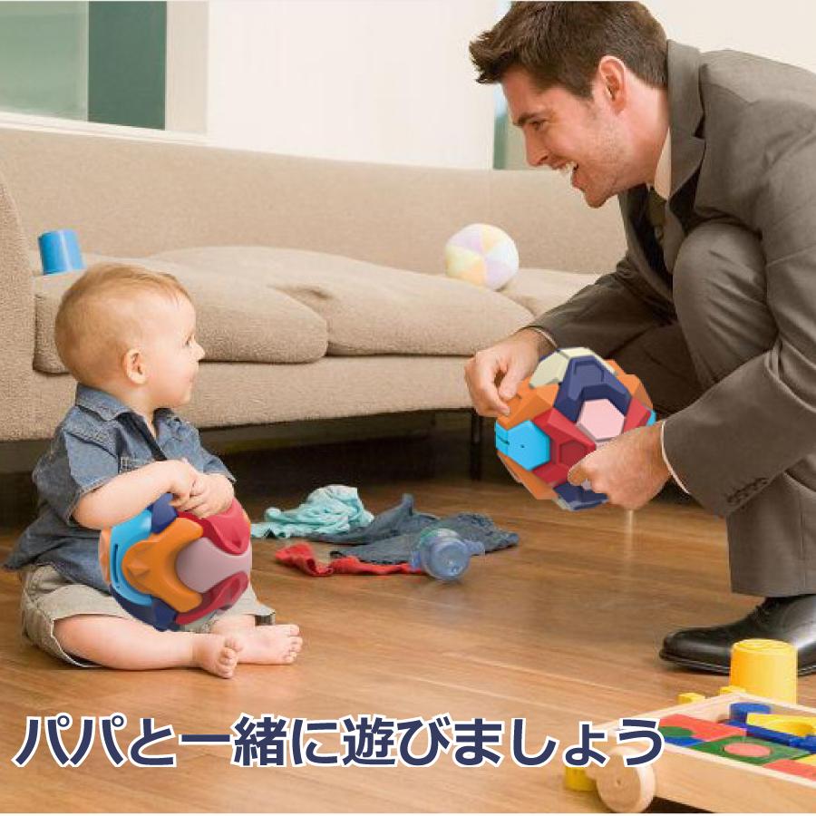 おもちゃ パズル 貯金箱 女の子 男の子 子供  知育玩具 入園祝い 保育園 孫 贈り物 誕生日プレゼント クリスマス プレゼント 送料無料 |  | 06