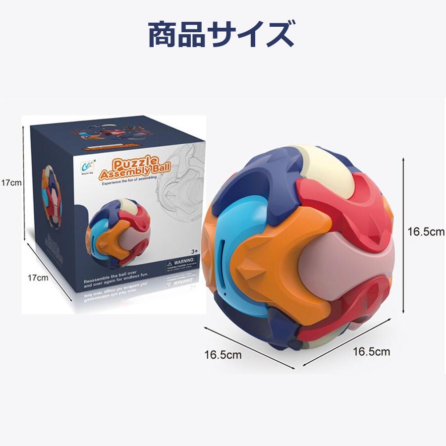 おもちゃ パズル 貯金箱 女の子 男の子 子供  知育玩具 入園祝い 保育園 孫 贈り物 誕生日プレゼント クリスマス プレゼント 送料無料 |  | 07