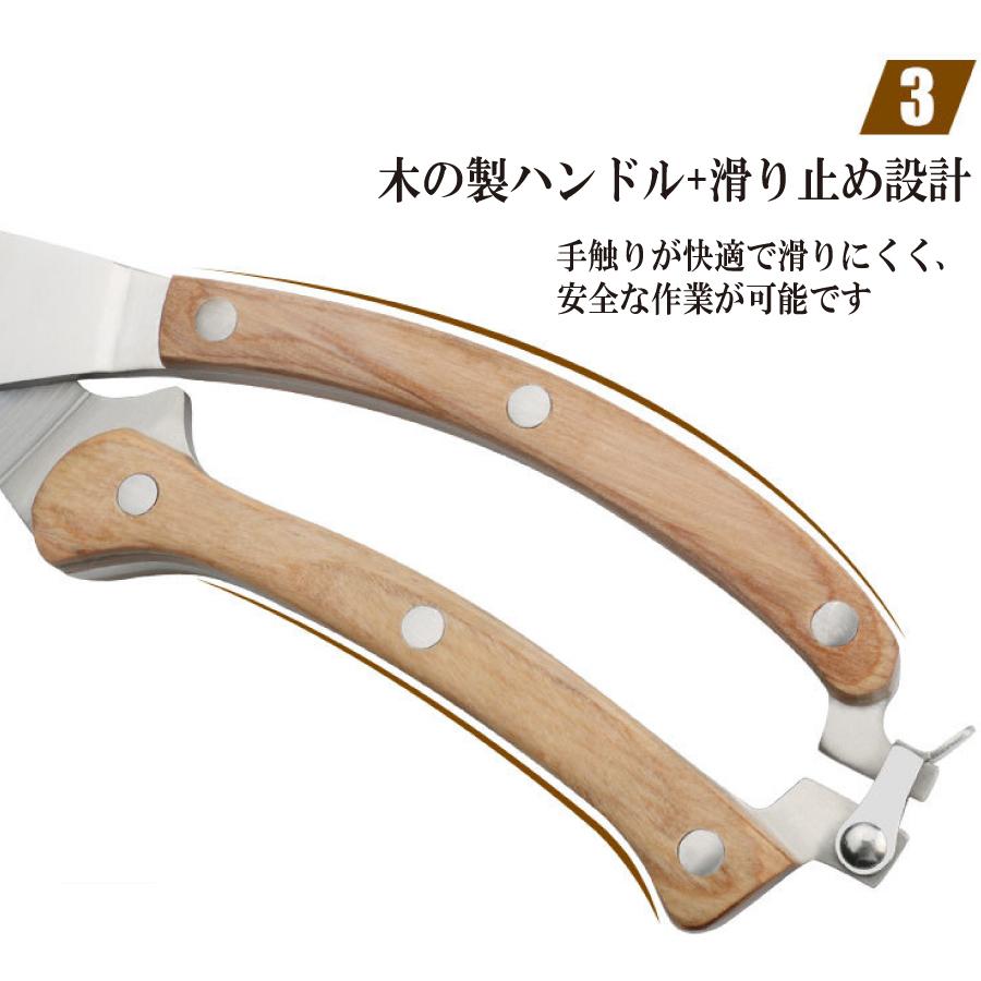 剪定ばさみ 木製ハンドル オシャレ ハサミ 庭 ガーデン 園芸 枝切り 枝
