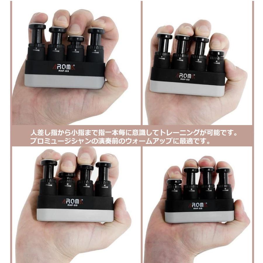 フィンガートレーナー 1.8~3.2KG 調節可能 ピアノ ギター ベース
