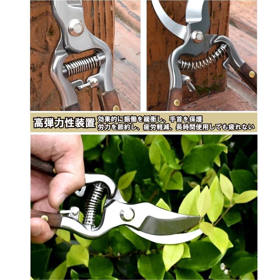 剪定ばさみ 木製ハンドル 切断目安 30mm オシャレ ハサミ 庭 ガーデン