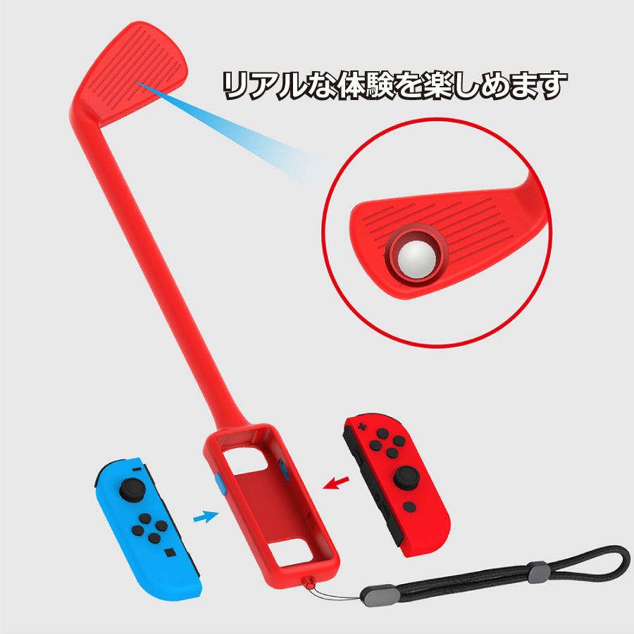 Nintendo Switch - マリオゴルフ スーパーラッシュ Switch グリップ付 マリオ ゴルフ スーパーラッシュ 対応 コントローラー グリップ