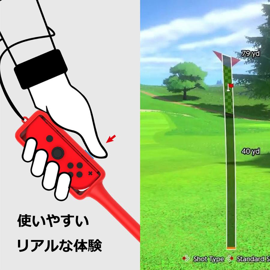 マリオ ゴルフ スーパーラッシュ 対応 コントローラー グリップ