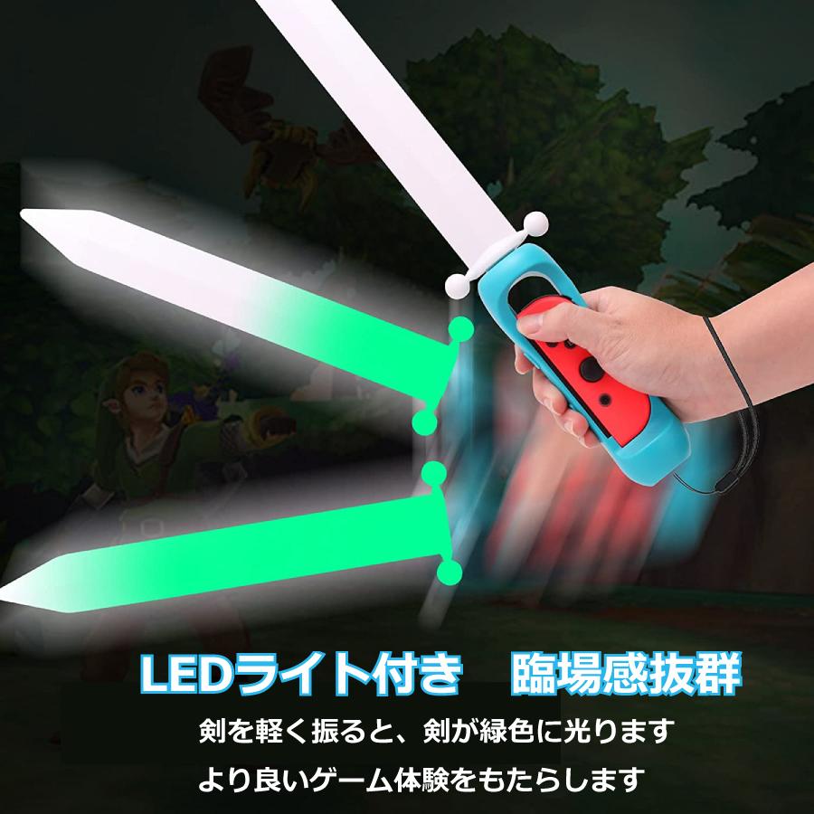 ゼルダの伝説 ソードグリップ ソード アドベンチャー アクセサリー joy