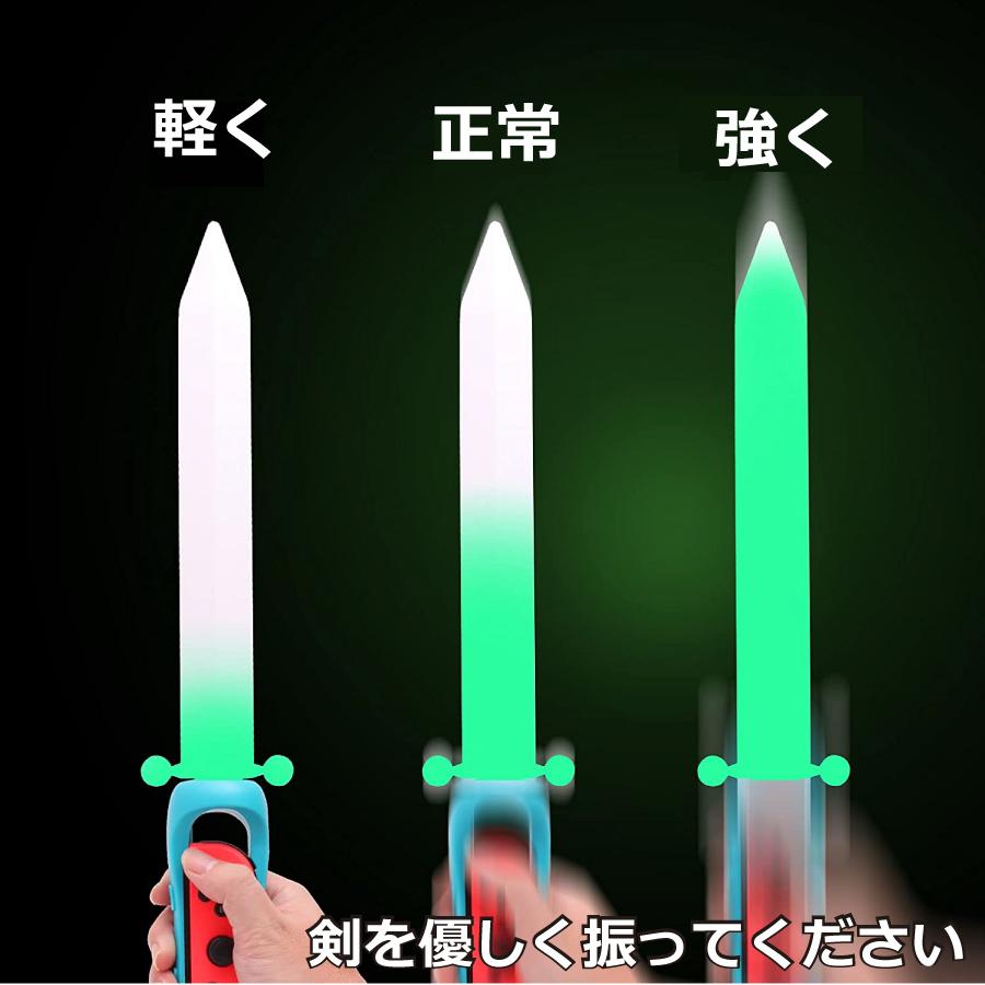 ゼルダの伝説 ソードグリップ ソード アドベンチャー アクセサリー joy