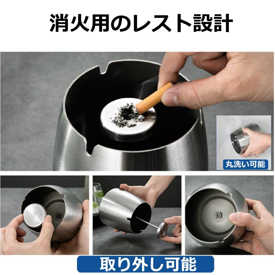 灰皿 ふた付き ステンレス製 火消し 車 洗いやすい 屋外 室内 兼用