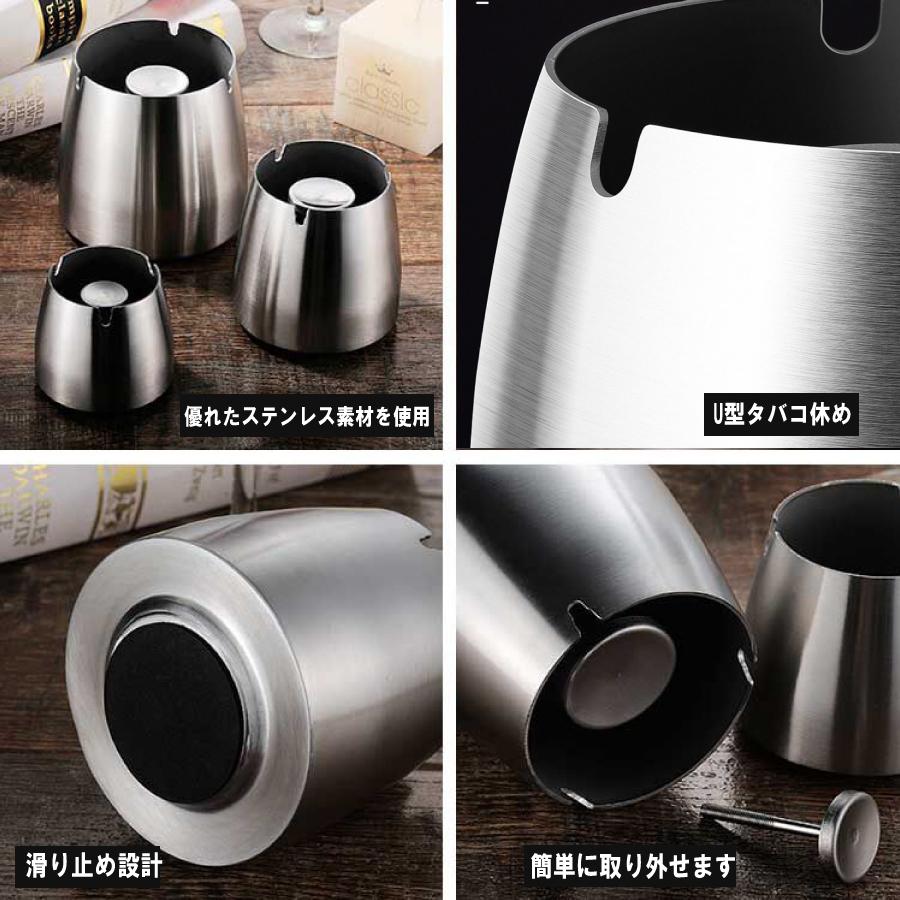 灰皿 ふた付き ステンレス製 火消し 車 洗いやすい 屋外 室内 兼用