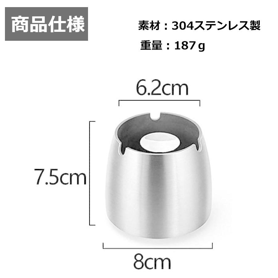 ステンレス製 置き型灰皿 蓋付き JT灰皿 新品未使用 JT灰皿売ります