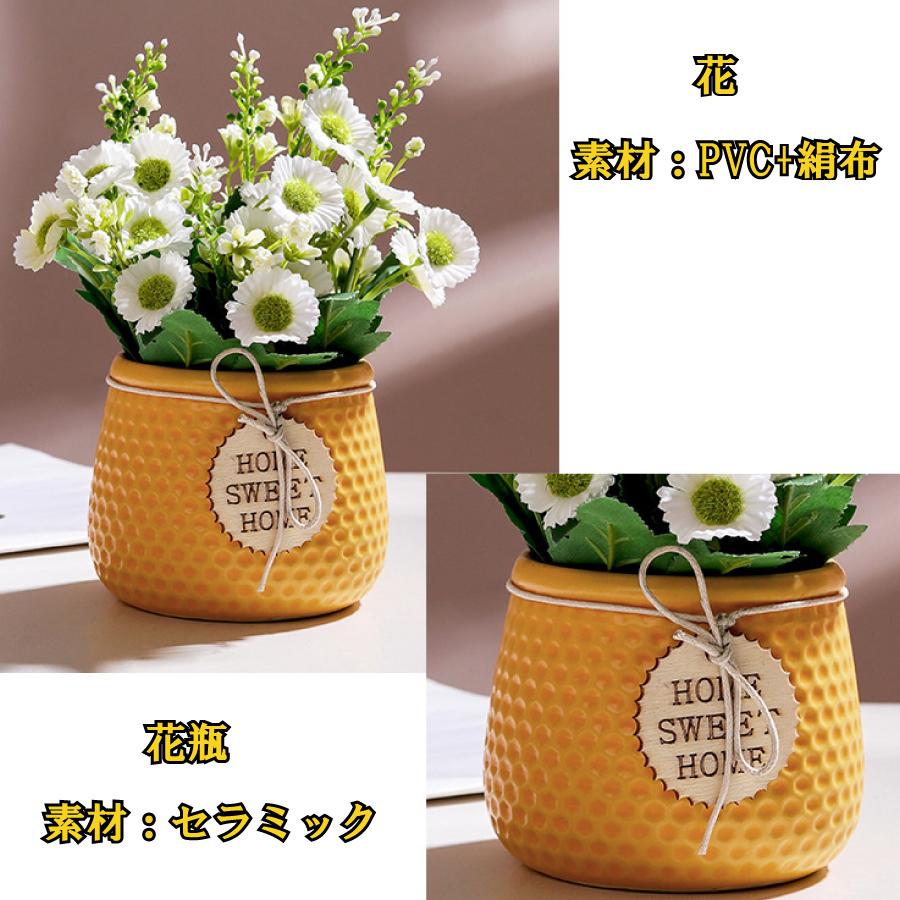 造花 人工観葉植物 プレゼント撮影 お祝い インテリア 部屋飾り 造花 人工観葉植物 プレゼント撮影 お祝い インテリア 部屋飾り