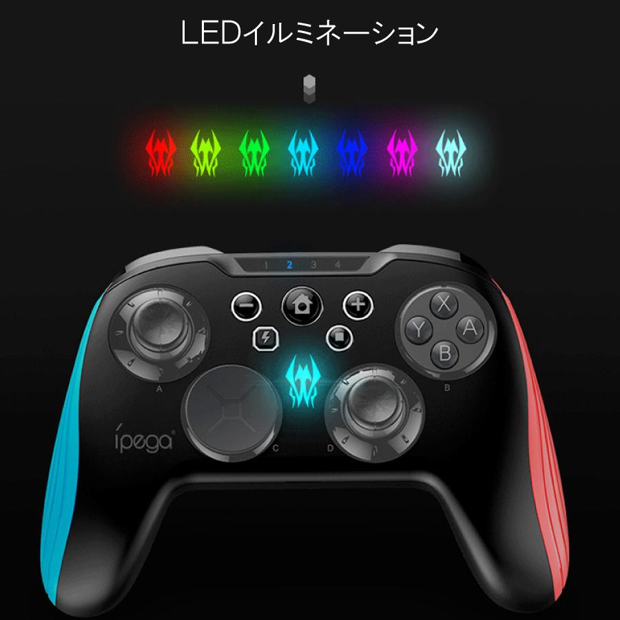 50 Off 任天堂switch Nintendo スイッチ コントローラー 無線 Pro 互換 Android 送料無料 Yk65 短納期対応 Www Iacymperu Org