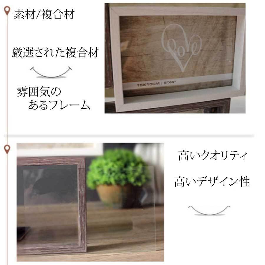 モダン フォトフレーム 6面 写真立て 壁掛け 家族 友人 孫 ペット フレーム ディスプレイ おしゃれ 写真 送料無料 Yk681 Staraba 通販 Yahoo ショッピング