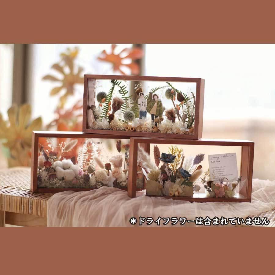 ドライフラワー アート ワーク 花 ディスプレイフレーム 植物 標本 装飾 手作り クリエイティブ 写真 家族 友人 孫 ペット フレーム ディスプレイ 送料無料 Yk6 Staraba 通販 Yahoo ショッピング