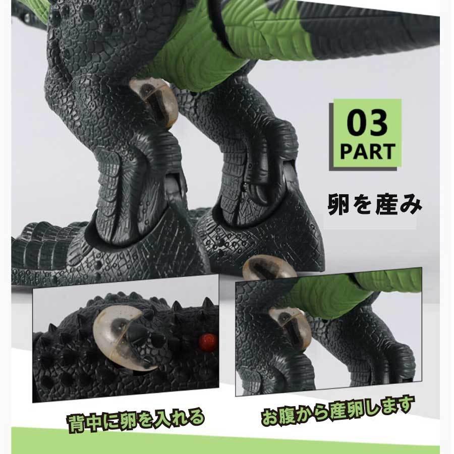 ティラノサウルス ラジコン ロボット 恐竜 おもちゃ 動く 6歳 ティラノサウルス ラジコン ロボット 恐竜 おもちゃ 動く 6歳