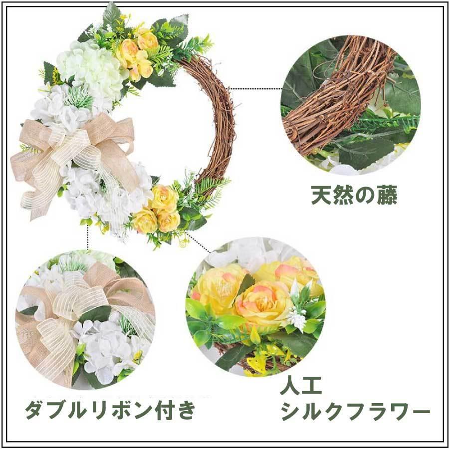 フェイクグリーン リース 40cm 花輪 春 リボン ナチュラル 藤