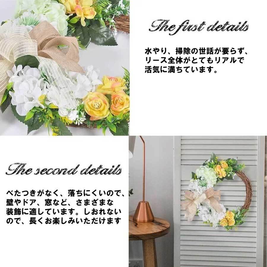 フェイクグリーン リース 40cm 花輪 春 リボン ナチュラル 藤