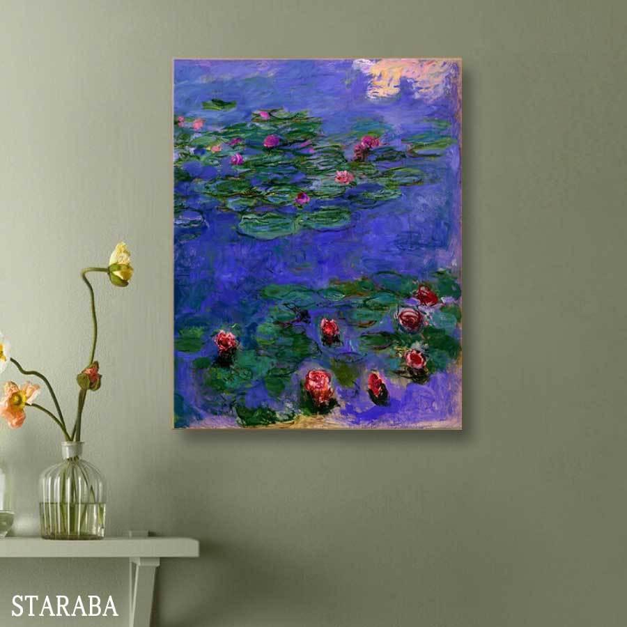 クロード モネ 睡蓮 パネル 40cm 50cm 名画 絵画 インテリア 装飾 ホテル カフェ リビング ファブリック プレゼント 母の日 送料無料 Yk819 Staraba 通販 Yahoo ショッピング