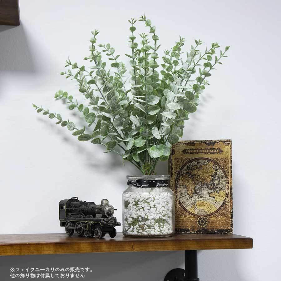 ユーカリの枝1本でミニブーケ作りからテレビボードの上の飾りつけまで インテリア 収納 リビング グリーン グリーン インテリア 24パック人工 ユーカリの葉の茎偽のユーカリの緑の植物ブーケの花瓶フィラーホームデコレーションフラワーアレンジメント Vladatk Kim Ba