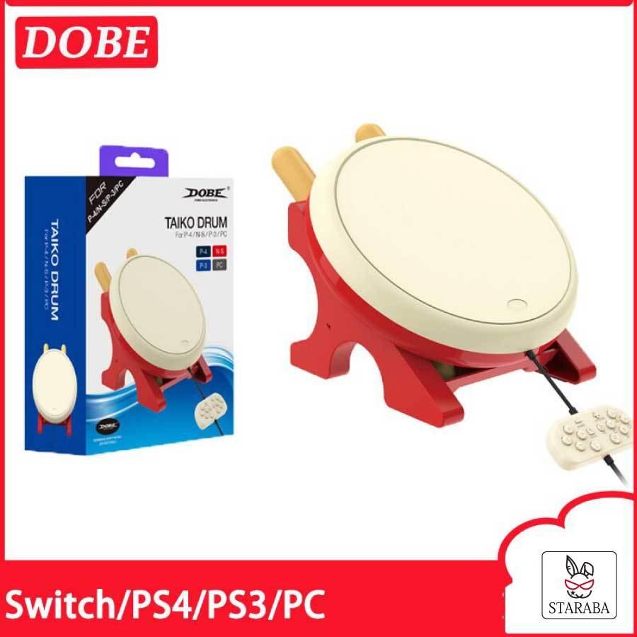 任天堂 Switch PS4 PS3 PC 太鼓の達人 コントローラー 太鼓 任天堂 Switch PS4 PS3 PC 太鼓の達人 コントローラー 太鼓