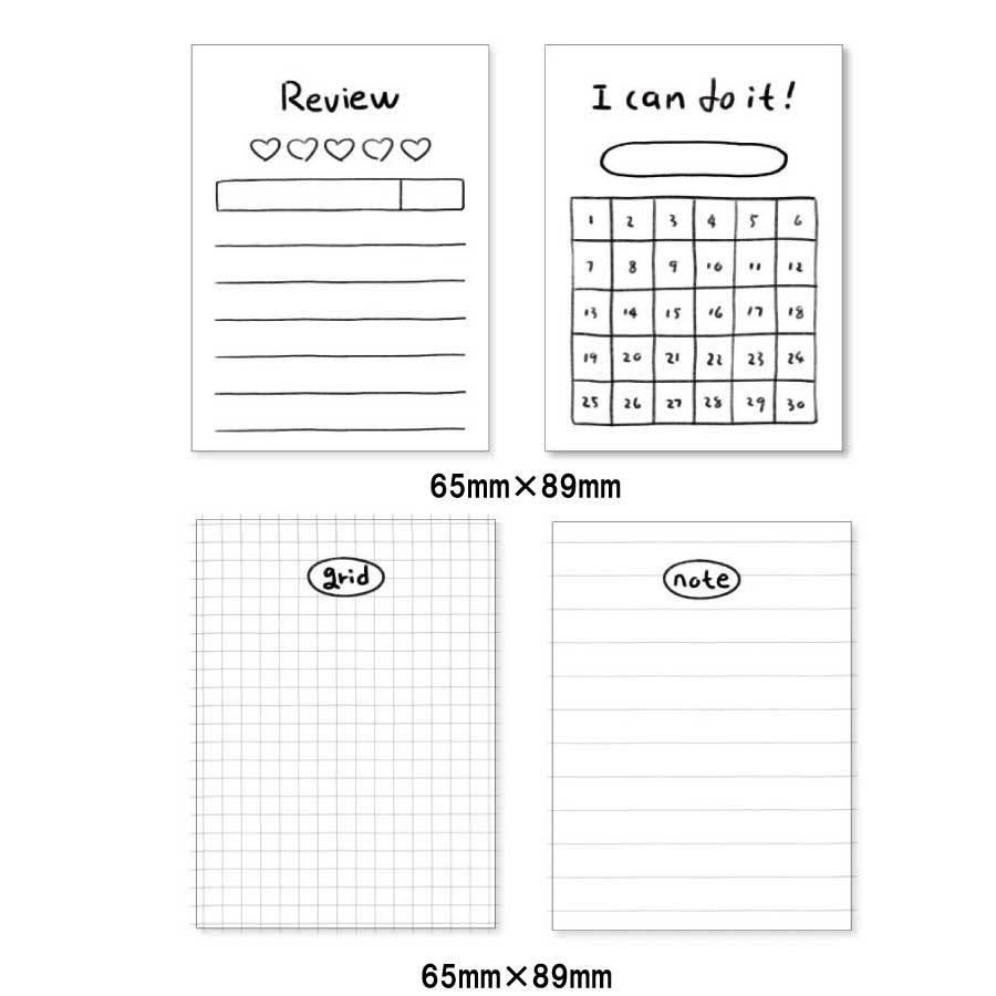 付箋 メモ おもしろ 50枚 8冊セット 400枚 粘着性ない メモ帳 仕事