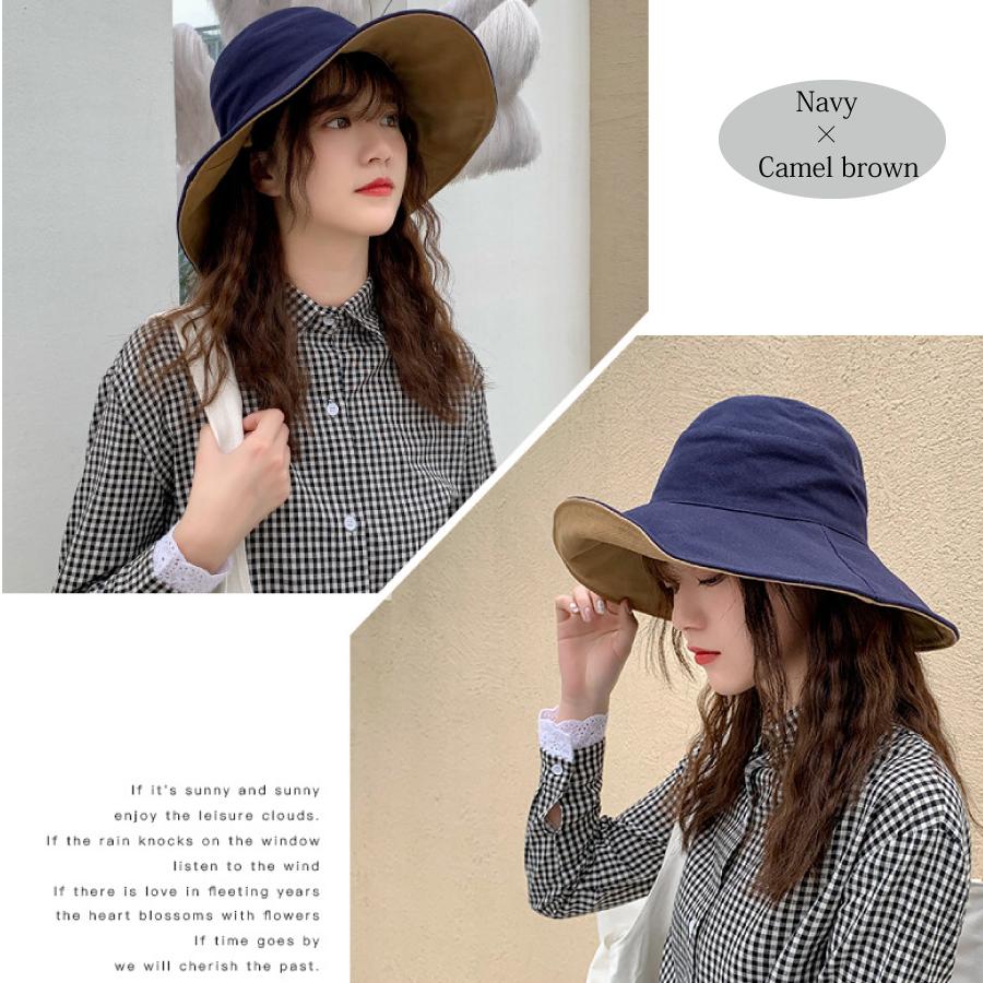 帽子 ハット 紐つき リバーシブル UVカット 脱げにくい 大きめ 紫外線対策 レディース クリックポスト 送料無料 |  | 09