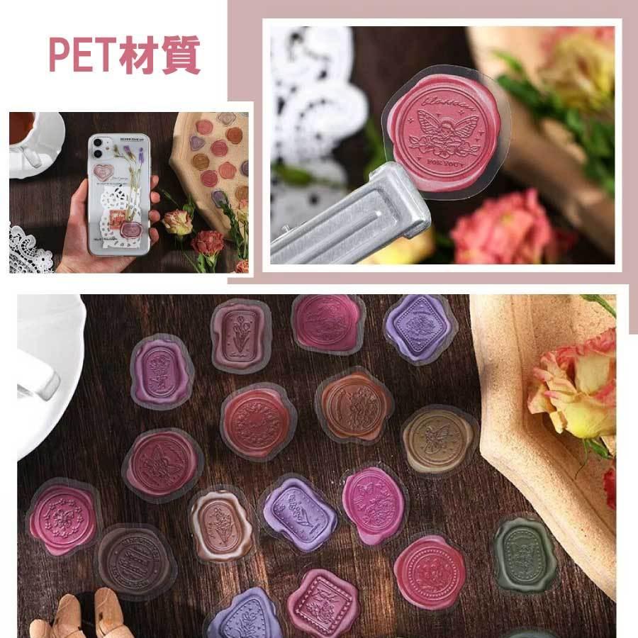 40枚 シール シーリング ワックス スタンプ風 ろう 封蝋 ラッピング