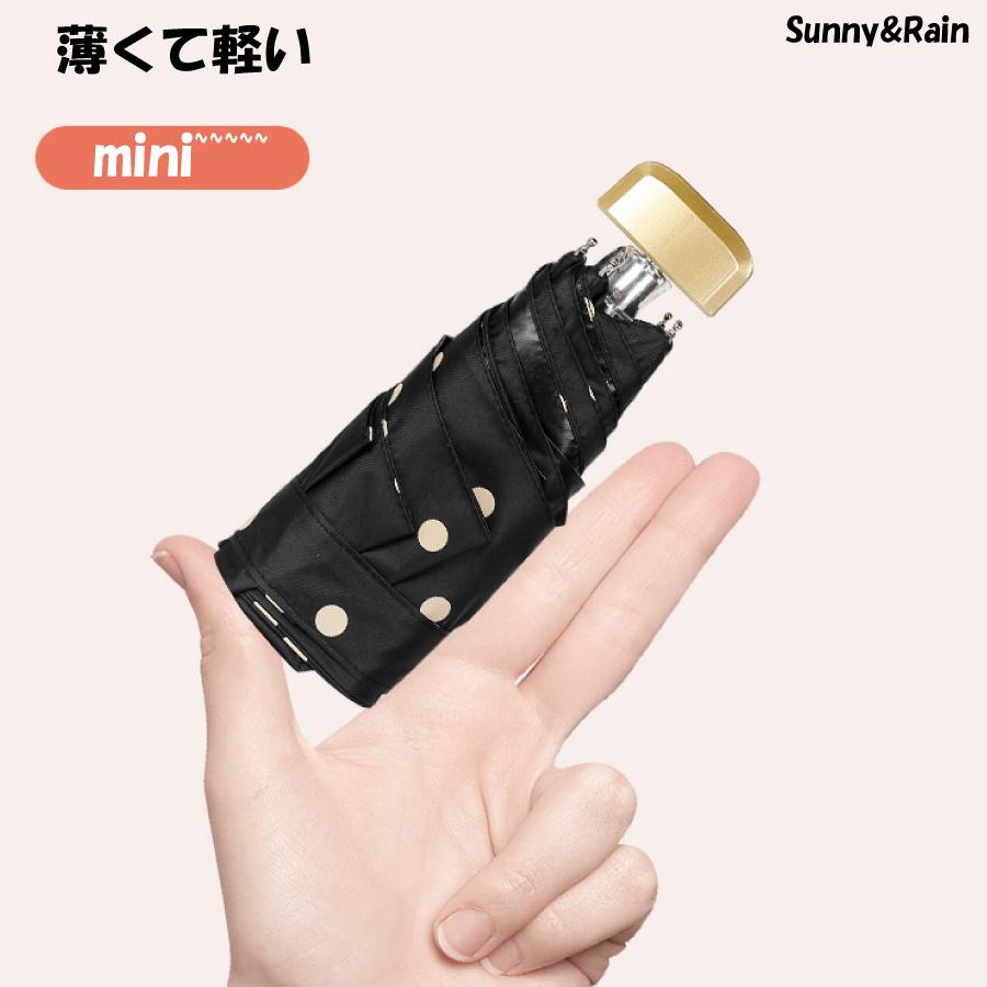 スリムデザイン 折りたたみ傘  軽量 コンパクト 軽い  晴雨兼用  日傘  紫外線対策  かわいい  紫外線対策 |  | 03