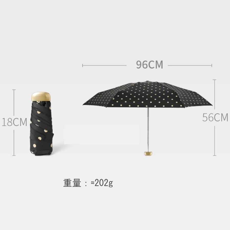 スリムデザイン 折りたたみ傘  軽量 コンパクト 軽い  晴雨兼用  日傘  紫外線対策  かわいい  紫外線対策 |  | 07
