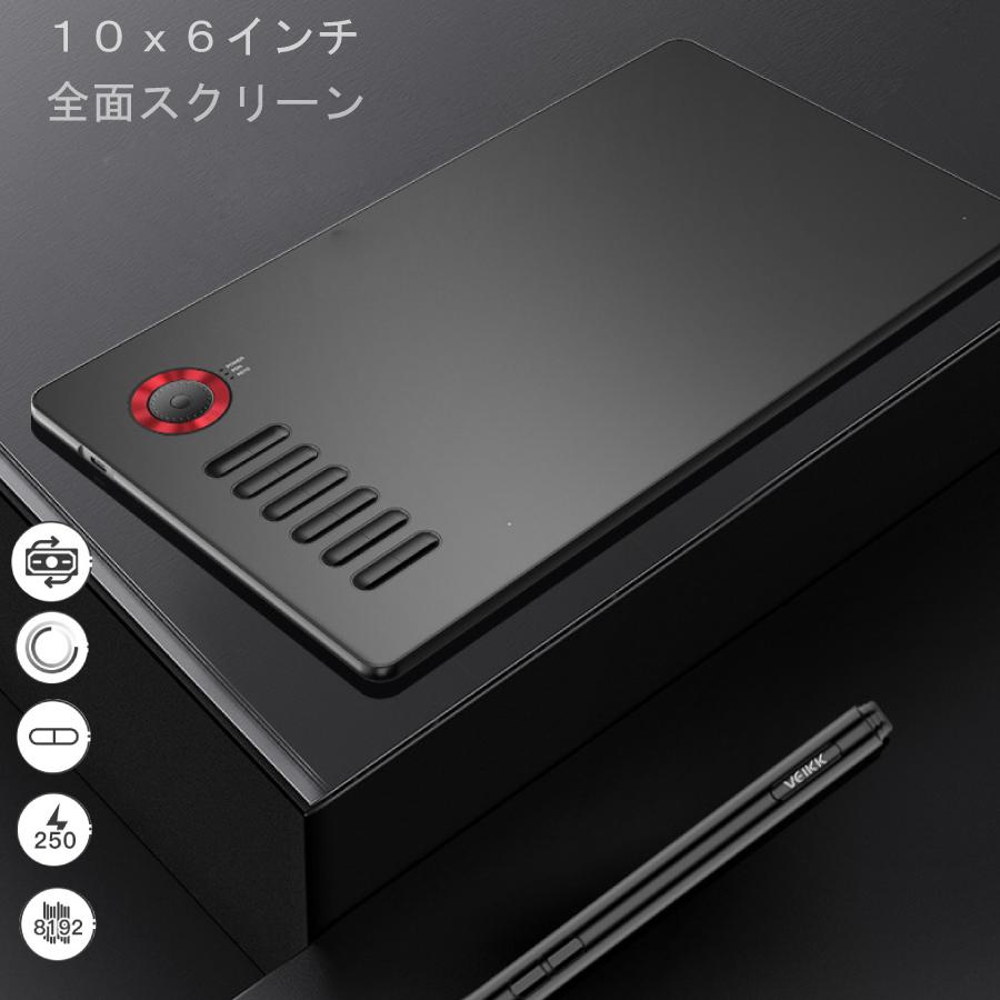 ペンタブレット タブレット デジタル イラスト 充電不要ペン ペンタブ Windows10 8 7 Mac 送料無料 Yk92 Staraba 通販 Yahoo ショッピング