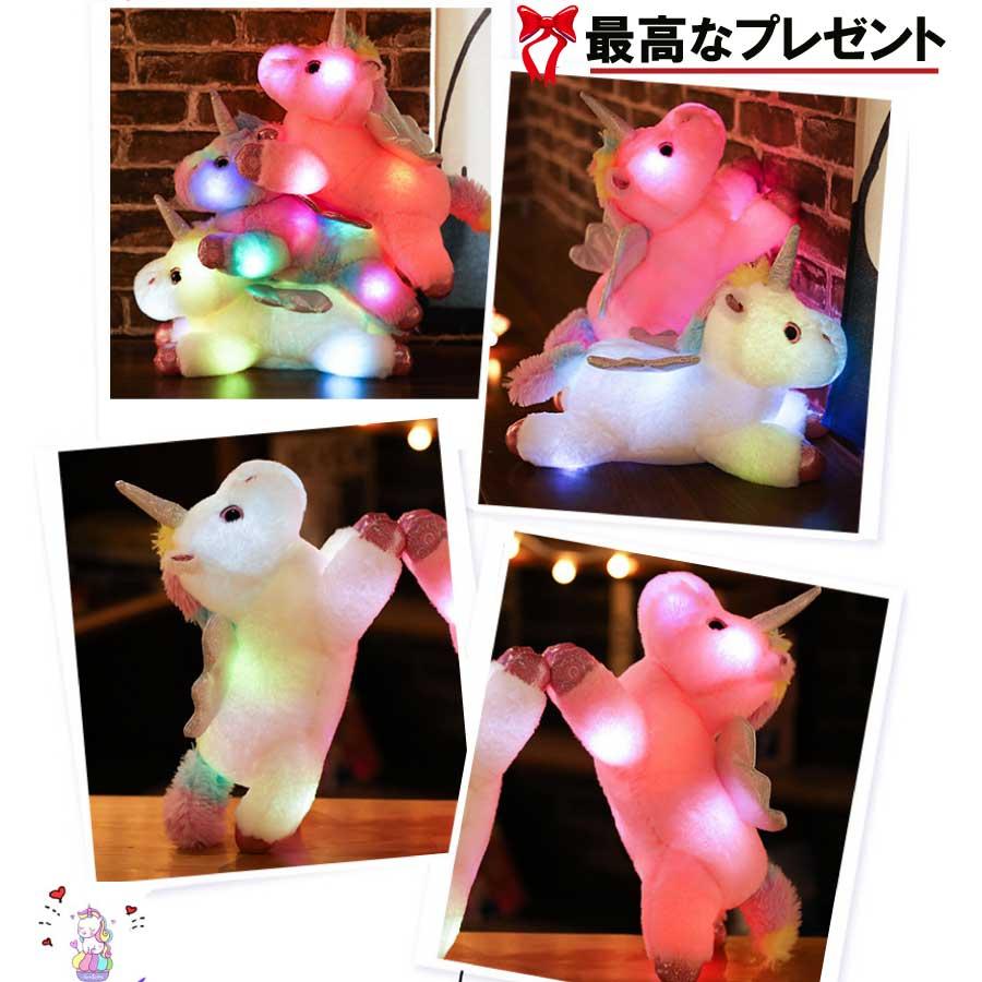光る ぬいぐるみ ユニコーン ソフトぬいぐるみ LED ナイトライト