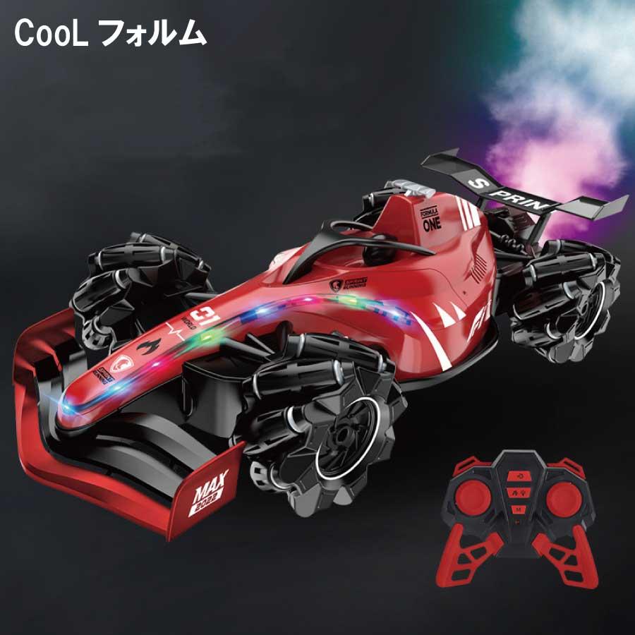 F1 ラジコン おもちゃ 誕生日プレゼント 男の子ラジコン ワイヤレス