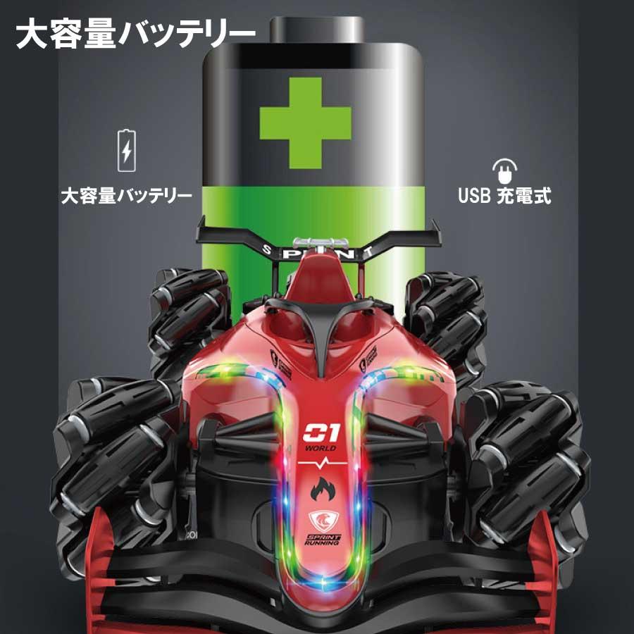 F1 ラジコン おもちゃ 誕生日プレゼント 男の子ラジコン